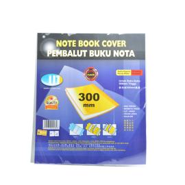 U1 Note Book Cover